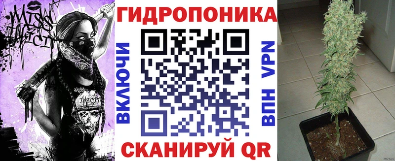 Alpha-PVP Вельск