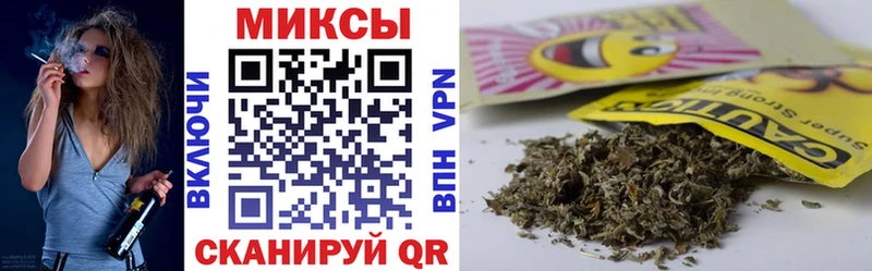 Бутират оксибутират  Вельск 