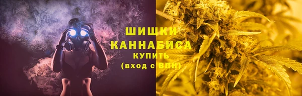 стаф Балабаново