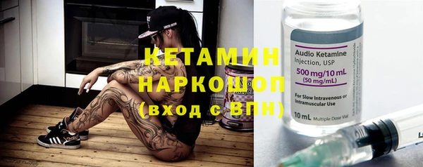 стаф Балабаново