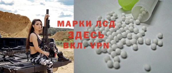 мефедрон VHQ Балахна
