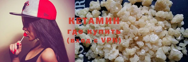 стаф Балабаново