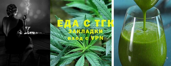 стаф Балабаново