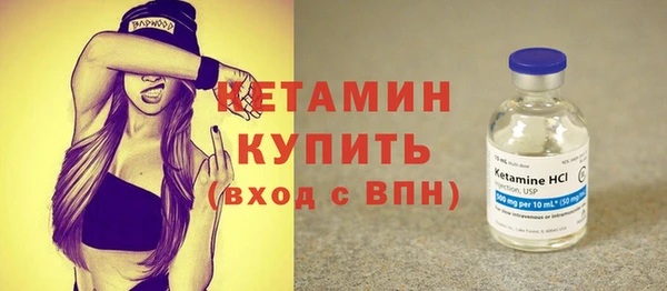 mdpv Нефтекумск