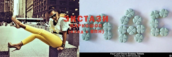 стаф Балабаново