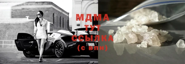 стаф Балабаново