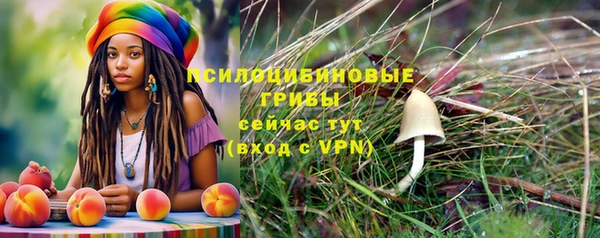мефедрон VHQ Балахна