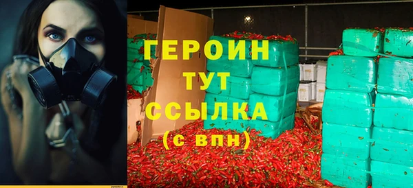 стаф Балабаново