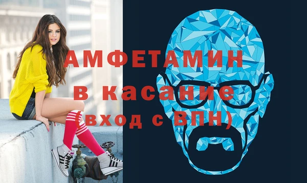 стаф Балабаново