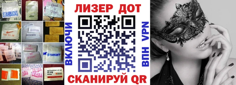 ЛСД экстази ecstasy  Вельск 
